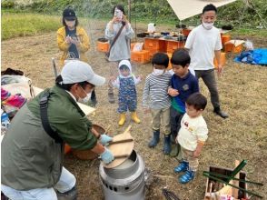 【지바 · 외방】 사토야마에서 농업 체험 & 갓 구운 야채 요리! ～자연의 은혜를 즐길 수 있는 호화 점심 플랜～