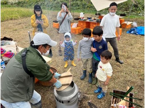 【지바 · 외방】 사토야마에서 농업 체험 & 갓 구운 야채 요리! ～자연의 은혜를 즐길 수 있는 호화 점심 플랜～の画像