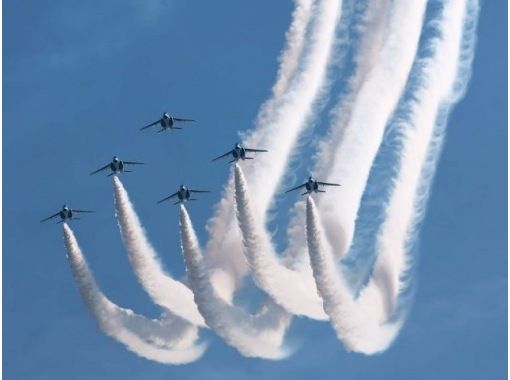 ＜10／26（日）ブルーインパルス飛来決定！＞航空自衛隊浜松基地「エアフェスタ浜松2025」見学バスツアー【029029-178】の画像