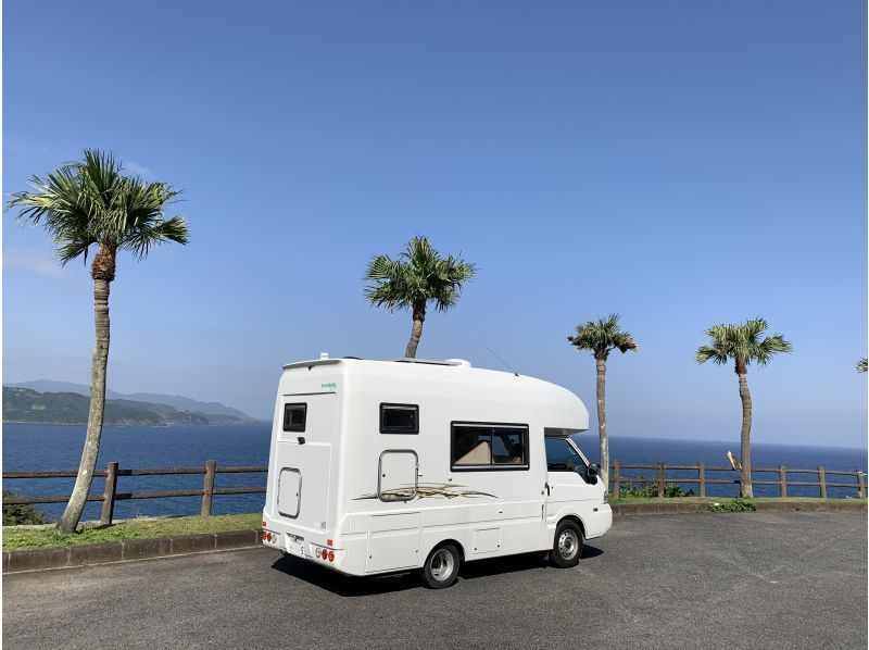 [Kagoshima, Amami Oshima] Experience Amami in an AmaCamp camper!の紹介画像