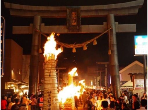 限定御朱印付！日本三奇祭「吉田の火祭り」＆神秘的な池「忍野八海」巡りバスツアー【029029-1327】の画像