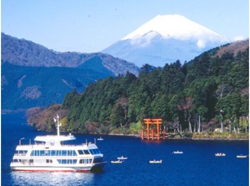 海から山から湖から眺める！日本一の富士山バスツアー～沼津港魚河岸「丸天」の海鮮丼もお楽しみ～【029029‐942】の画像