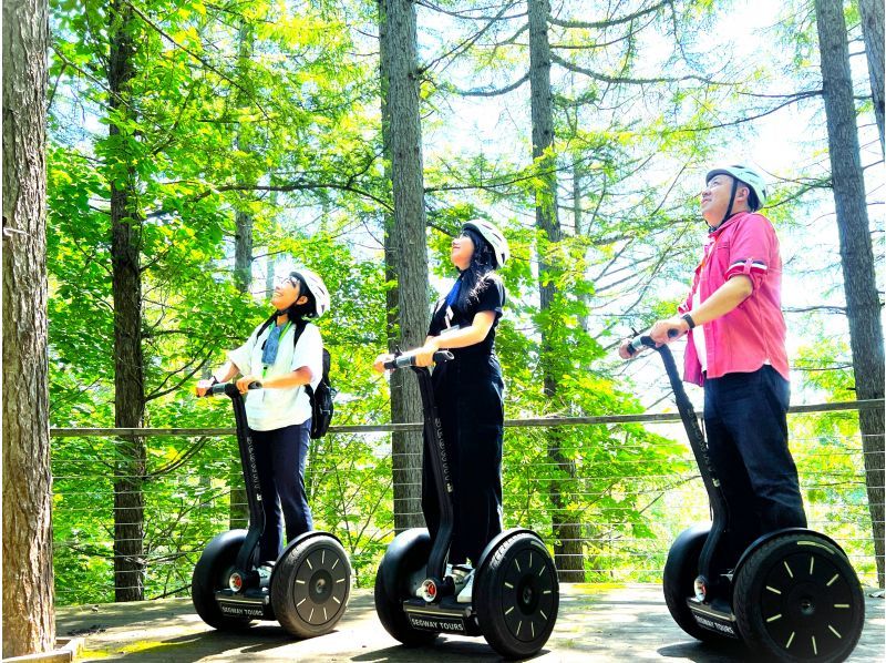 [Hokkaido, Sapporo] Explore the great outdoors ♪ Cherry blossom viewing in spring! Ride a Segway and explore the vast area of Takino Suzuran Hillside Park!の紹介画像