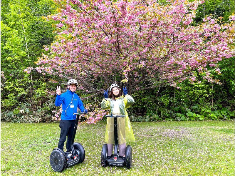 【北海道・札幌】大自然を巡る♪春はお花見！ セグウェイに乗って滝野すずらん丘陵公園の広大なエリアを探索！の紹介画像