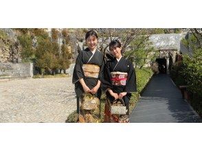 [Kyoto, Kiyomizu-dera Temple] *Rent a black formal kimono | Easily dress up for formal events* Popular tourist destinations Kodai-ji Temple and Kiyomizu-dera Temple are also nearby♪