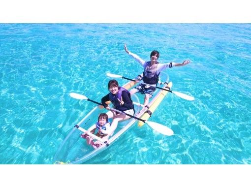Super Summer Sale 2024 [English available] ☆ Sea turtle encounter rate 99.9% ☆ Clear Kayak ~ Recommended for families with small children ~の画像