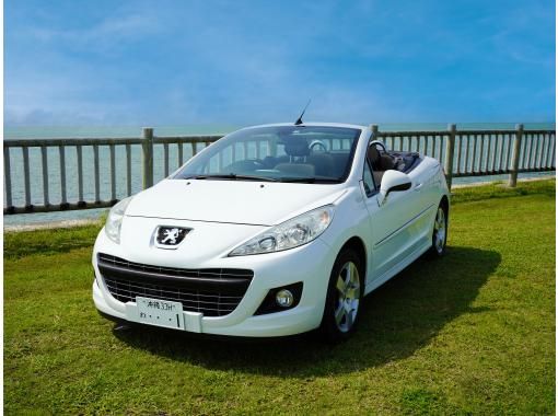 [Okinawa, Ishigaki Island] Feel the breeze of Ishigaki Island in a compact car! PEUGEOT 207CC Rental Carの画像