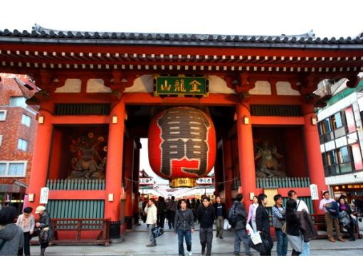 【東京・浅草】浅草・向島にて魅力的な日本の伝統・文化の体験ツアー（雷門・仲見世通り・浅草寺散策、会席料理、向島芸者の日本舞踊）の画像
