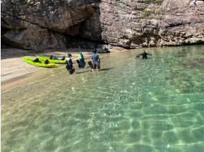 [Tottori, Uradome Coast] Snorkeling and Kayaking Experience