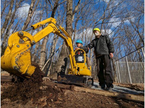 [Tochigi / Nasu] 30-minute power shovel experience \ A hot topic in Rurubu and other publications / Children welcome ♪ Get on a real "working vehicle"!の画像