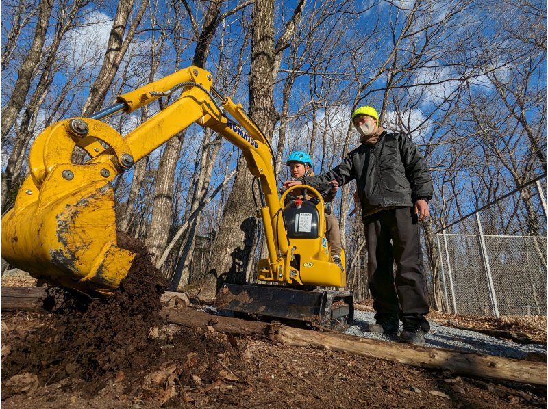 [Tochigi / Nasu] 30-minute power shovel experience \ A hot topic in Rurubu and other publications / Children welcome ♪ Get on a real "working vehicle"!の紹介画像