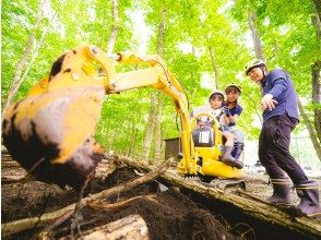 [Tochigi / Nasu] 30-minute power shovel experience! Children OK! Ride a real "working vehicle"!