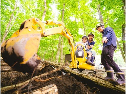 SALE! [Tochigi, Nasu] 30 minutes on a "straddle type" power shovel \Featured in Rurubu/Even children under 10 can experience it with their parents! 500 yen off during the periodの画像