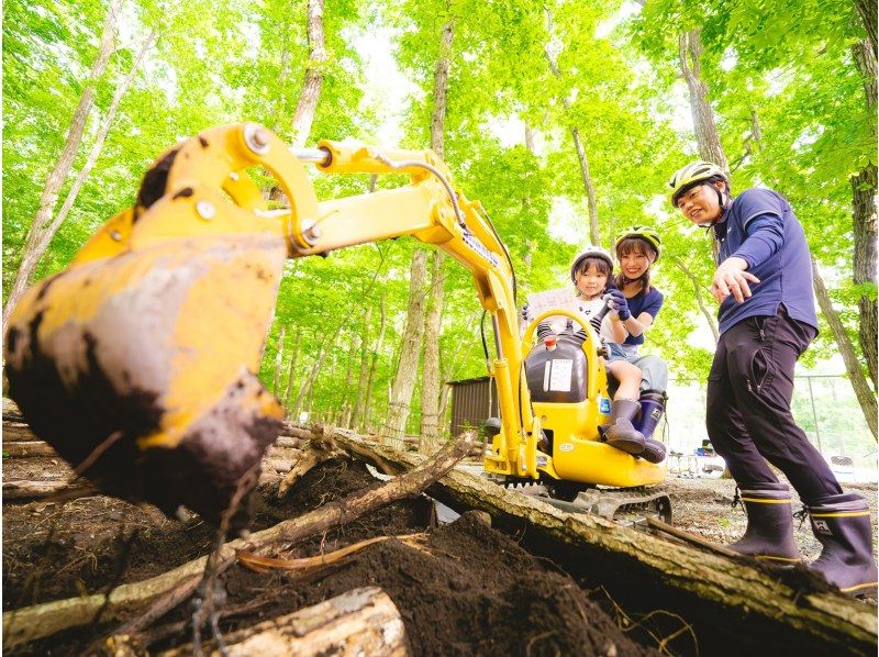 [Tochigi, Nasu] 30 minutes on a straddle-type power shovel \Featured in Rurubu/Get on a real "working vehicle" that even small children can ride on! 500 yen off during the periodの紹介画像