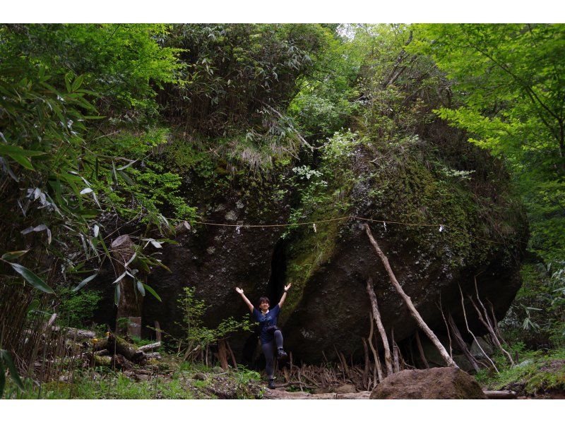 [Kanagawa/Hakone] Hakone outer rim highest peak Kintoki mountain climbing tourの紹介画像