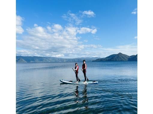 【北海道・洞爺湖】洞爺湖プライベートSUPツアー90分・貸切ツアーでゆったりマイペースに♪の画像
