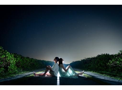 ＜Okinawa, Yomitan＞ Starry sky photo and space walk in Zanpa Cape Each participant will have a photo taken with the stars in the background ☆彡 Each participant will have a photo taken with the stars in the background ☆ From families to couplesの画像