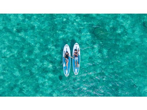 ＜沖縄・本部、瀬底島＞選べるフォトツアー＊ドローンやアクティビテイ組み合わせし遊びながらやサプライズにもの画像