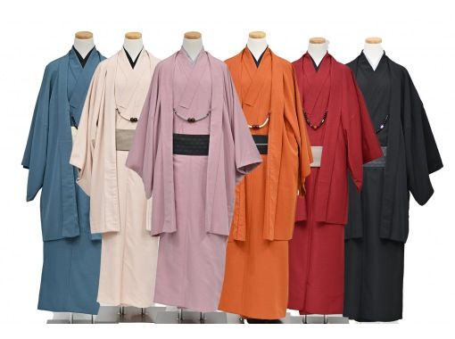 [Tokyo, Asakusa] Men's Kimono Plan Look cool and stylish with Yui's men's plan! Cross-dressing is also allowedの画像