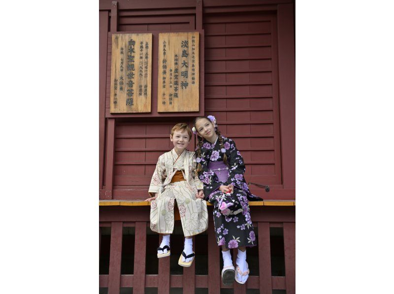 [Tokyo, Asakusa] Kids plan: Girls transform into princesses and boys into samurai in cute kimonos!の紹介画像