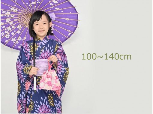 【東京・浅草】Kidsプラン可愛い着物で女の子は姫に、男の子は侍に変身！の画像