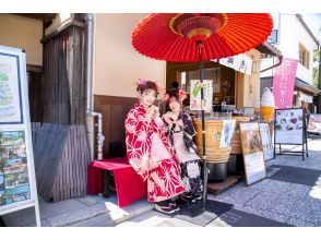 New plan! [About 10 minutes walk from Kiyomizu-dera Temple] For women! Oiran stroll plan♪ A plan where you can wear a kimono and stroll for 1 hour! (From 2.5 hours) For more details, please see the plan details▽