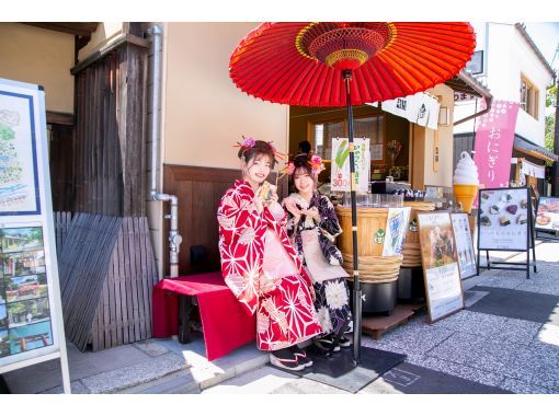 New plan! [About 10 minutes walk from Kiyomizu-dera Temple] For women! Oiran stroll plan♪ A plan where you can wear a kimono and stroll for 1 hour! (From 2.5 hours) For more details, please see the plan details▽の画像