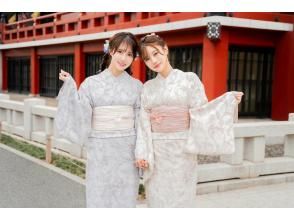 [Kanagawa/Yokohama] New retro yukata! Hair styling included! "Full set rental & dressing plan" Free umbrella rental on rainy days★