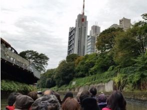 ゴールデンウィークに行く！日本橋出船＆ガイド付！「神田川ジャングルクルーズ」【029029‐562】