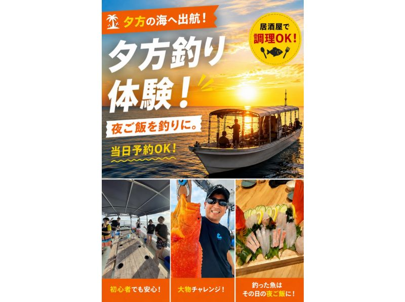 【北海道・SUP体験】透明度の高い支笏湖の湖面をクルージング！SUP体験（半日コース）の画像