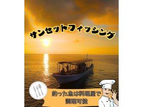 บริการทางทะเล DORADO
