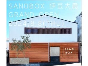 [Tokyo/Izu Oshima] Experience the latest sand bath (sand bath) and relax your mind and body in a relaxing space.