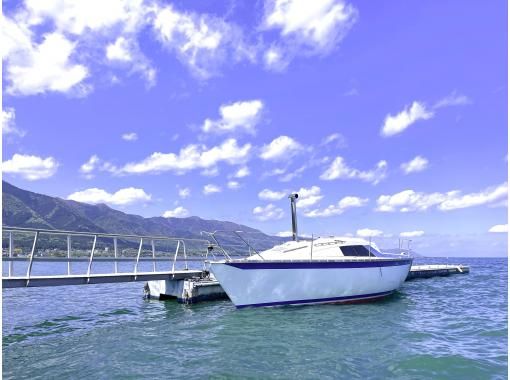 【滋賀・琵琶湖】日本初ヨットサウナ貸切３時間の画像