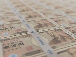 今年の7月3日から流通の「新紙幣」見物♪ お金の博物館「東京・貨幣博物館」＆ 造幣さいたま博物館見学バスツアー【029029‐753】