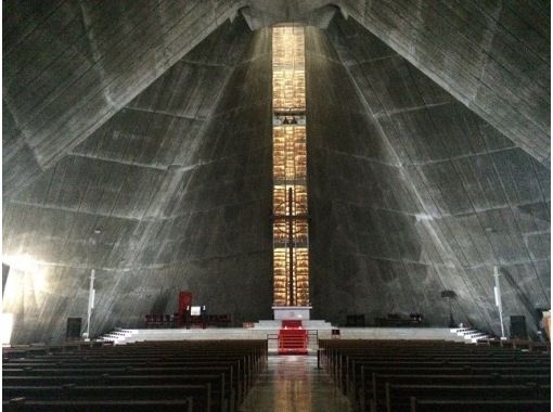 丹下健三建築の代表作・東京カテドラル聖マリア大聖堂＆美しい教会を巡るバスツアー～ホテルの洋食ランチ付～【029029-779】の画像