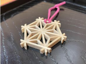 NPO法人能代観光協会