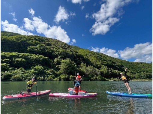 [Kochi・Shimanto River] SUP experience Enjoy a leisurely swim on the largest sandbar in the Shimanto River. Difficulty level: ★☆☆の画像