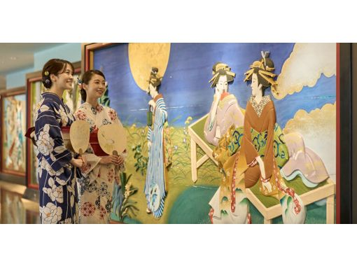 [Tokyo Meguro/Gajoen] Experience the beauty of Japan in the summer with the "Yukata Plan" - Yukata dressing and meal set plan - の画像