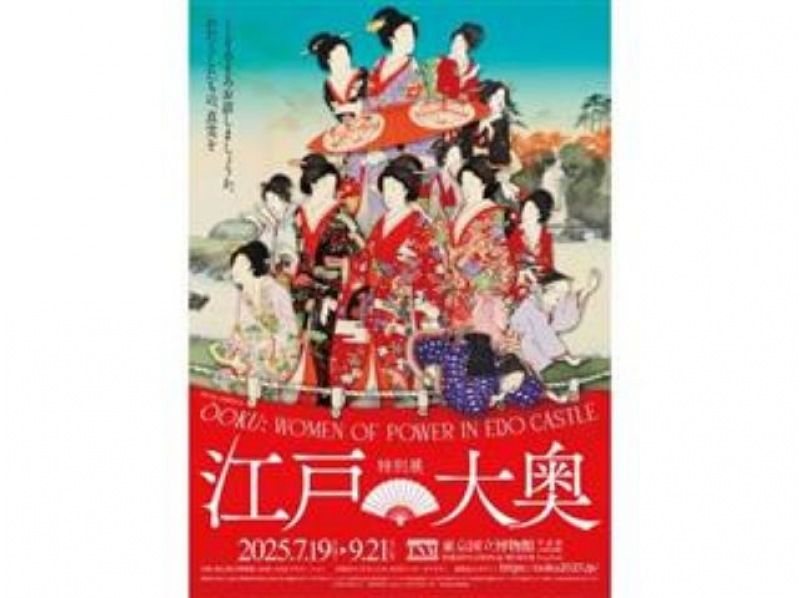【北海道・SUP体験】透明度の高い支笏湖の湖面をクルージング！SUP体験（半日コース）の画像