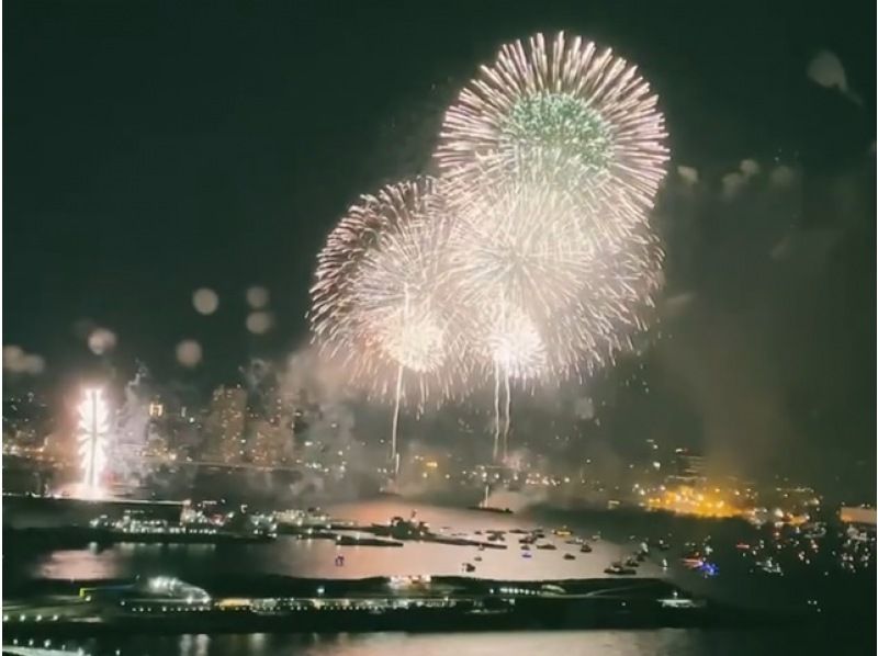 横浜マリンタワーから楽しむ冬花火＆横浜ストロベリーフェスティバルお買い物～中華街で使えるはまポン1,000円分付～【029029-1067】の紹介画像