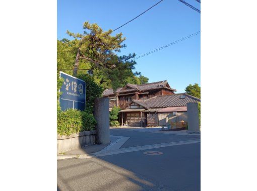 [Kanagawa/Yokohama] Relax your soul in a traditional Japanese cafe. We'll take you to a historic Japanese house! Is this really Yokohama?の画像