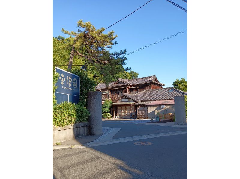 【神奈川・横浜】古民家カフェで心を癒す。歴史ある日本家屋へご案内！此処は本当に横浜ですか？の紹介画像