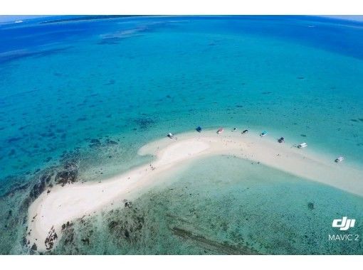 [Limited to 2 people! Enjoyment plan] Landing on the "Phantom Island" & Churaumi Experience Diving (GoPro photo service included)の画像