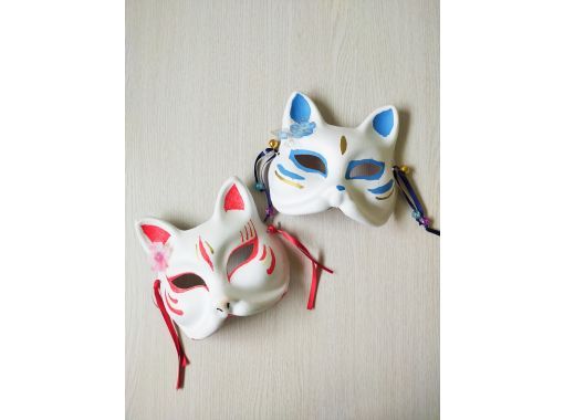  [Saitama, Shin-Tokorozawa] Fox mask painting experience! Fun for everyone from small children to adults, just a 4-minute walk from the stationの画像
