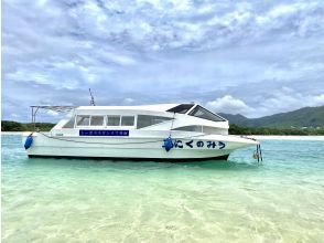 Kaiho Marine Co., Ltd.