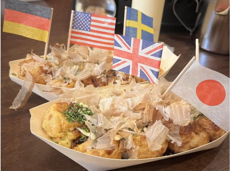 [Osaka, Umeda] Make takoyaki in Osaka, the birthplace of the dish!の紹介画像
