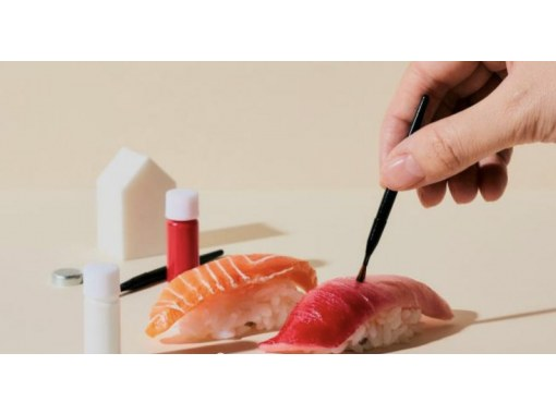 [Osaka Namba] Edomae sushi food sample making experience | Choose between a keychain or a magnet!の画像