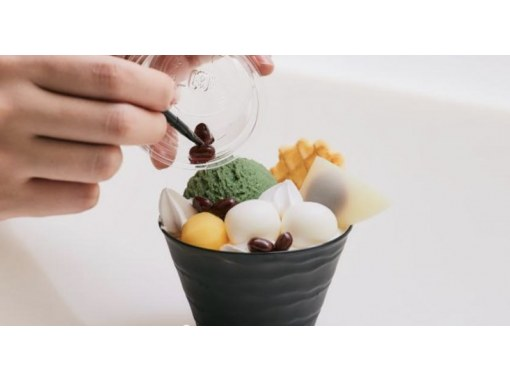 【오사카·난바】 말차 파르페의 식품 샘플 메모 스탠드 제작 체험の画像