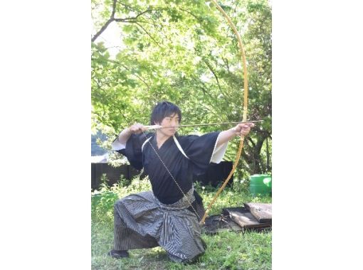 [Chiba/Narita] Experience traditional Japanese archeryの画像