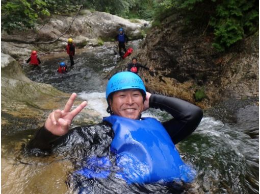 [Gunma / Minakami] Half-day canyoning ☆ Great value plan with delicious lunch included!の画像